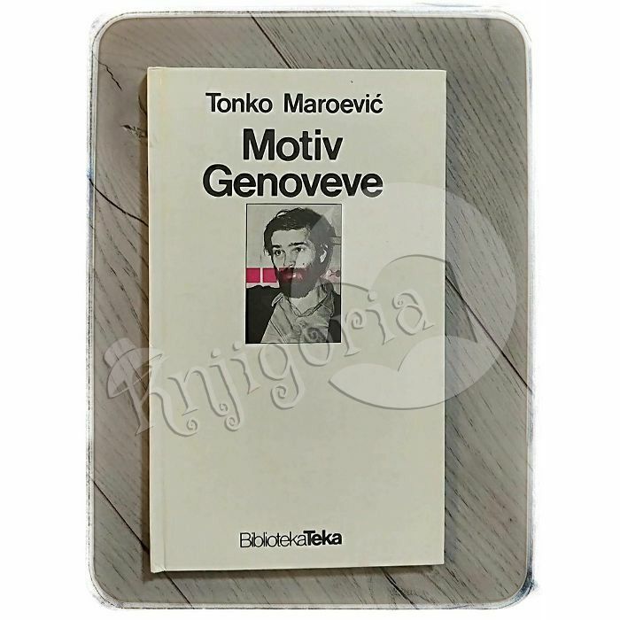 Motiv Genoveve Tonko Maroević