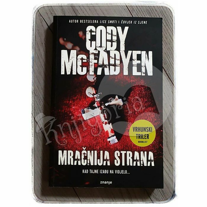 Mračnija strana Cody McFadyen