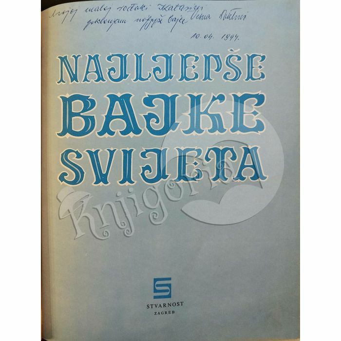 Najljepše bajke svijeta 