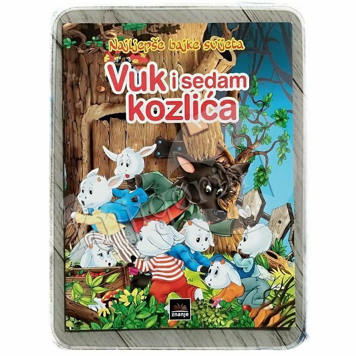 Najljepše bajke svijeta: Vuk i sedam kozlića