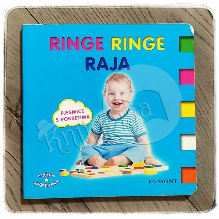 Najljepše dječje pjesmice: Ringe ringe raja