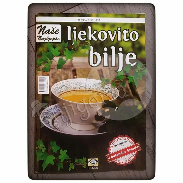 Naše najljepše: Ljekovito bilje