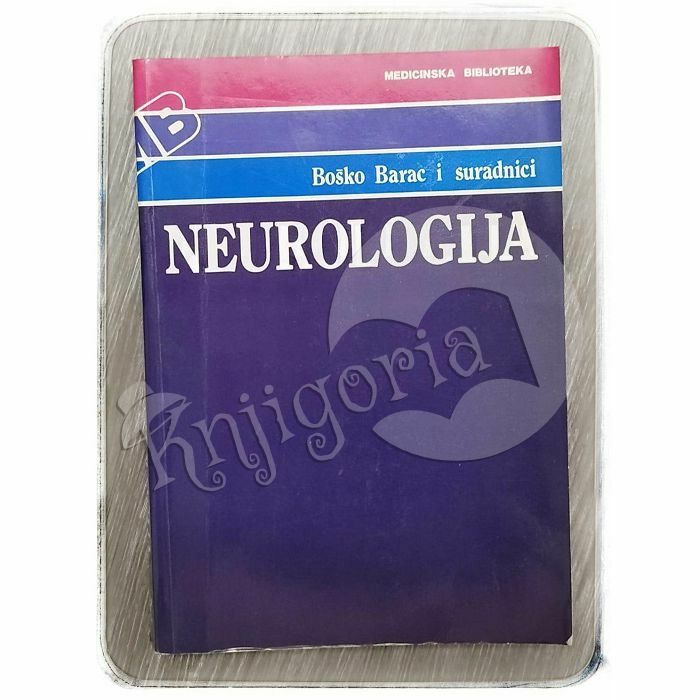 Neurologija Boško Barac i suradnici 