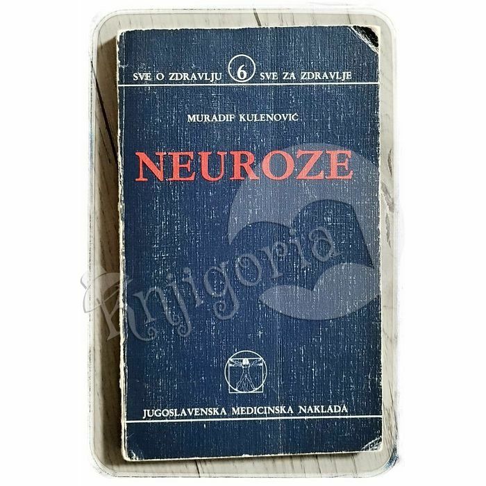 Neuroze Muradif Kulenović