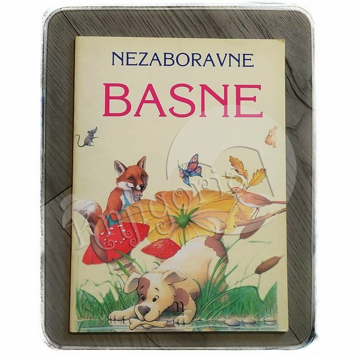 Nezaboravne basne 