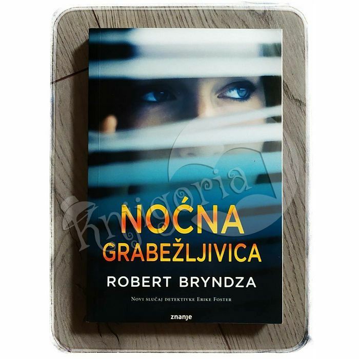 Noćna grabežljivica Robert Bryndza