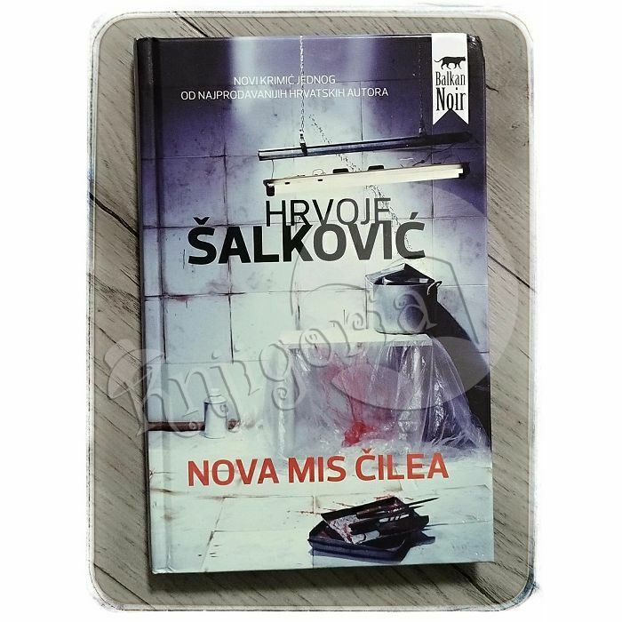 Nova mis Čilea Hrvoje Šalković