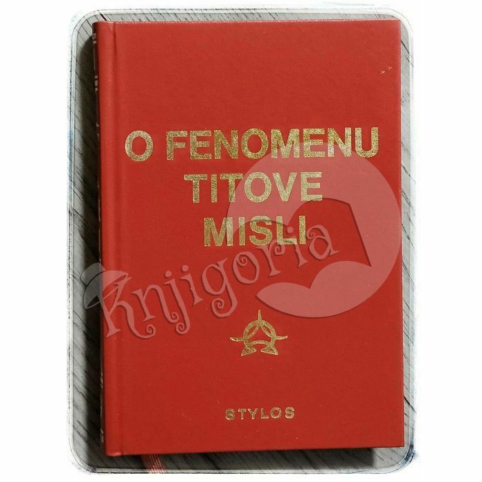 O fenomenu Titove misli Milan Dukić