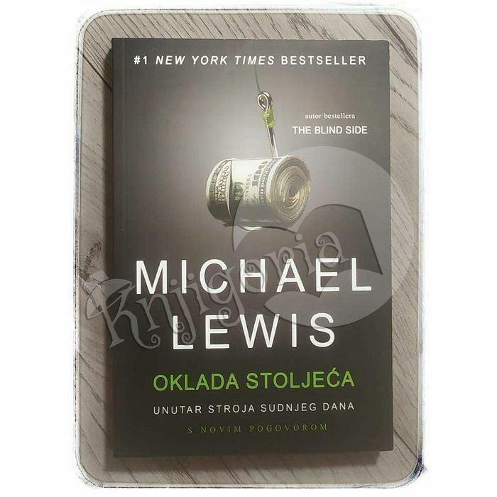 Oklada stoljeća Michael Lewis