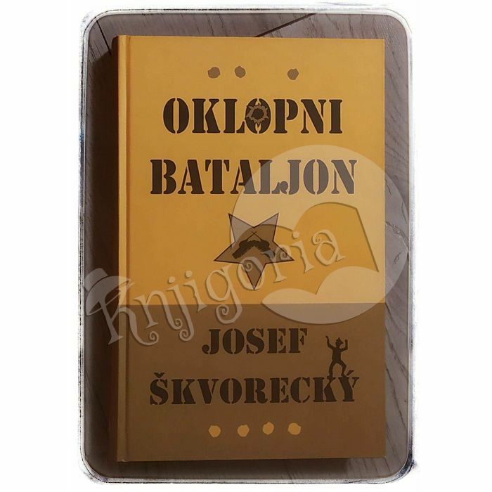 Oklopni bataljon Josef Škvorecky