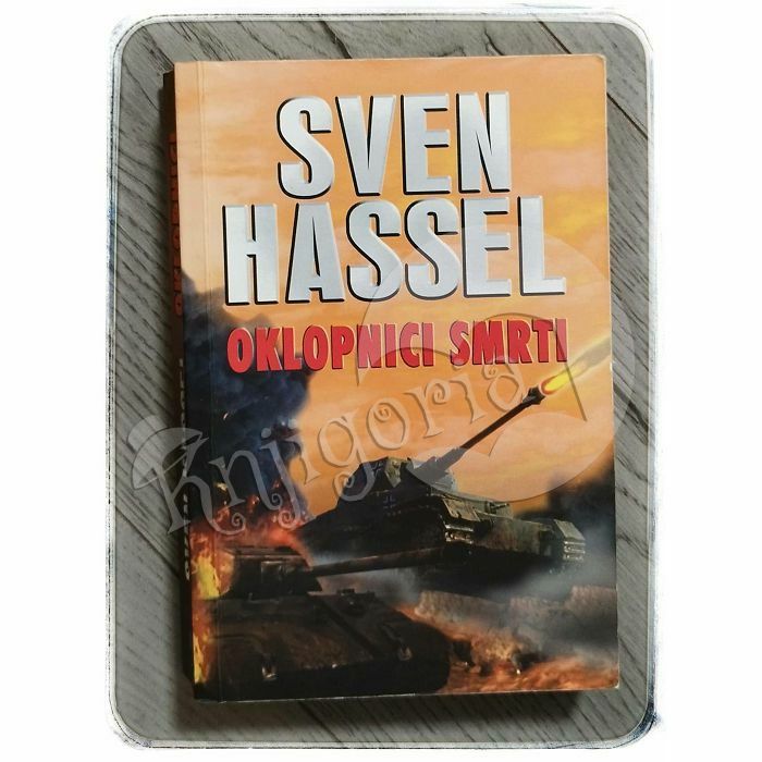 Oklopnici smrti Sven Hassel