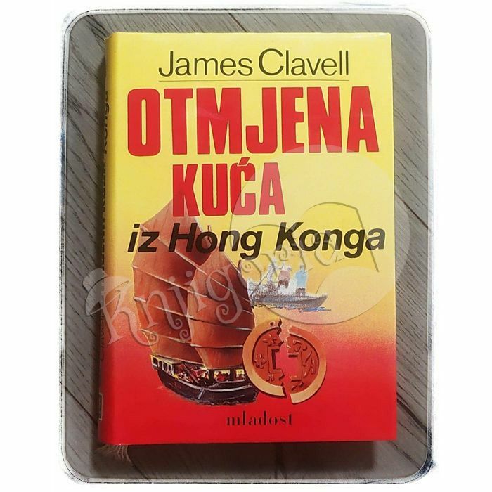 Otmjena kuća iz Hong Konga 3 James Clavell