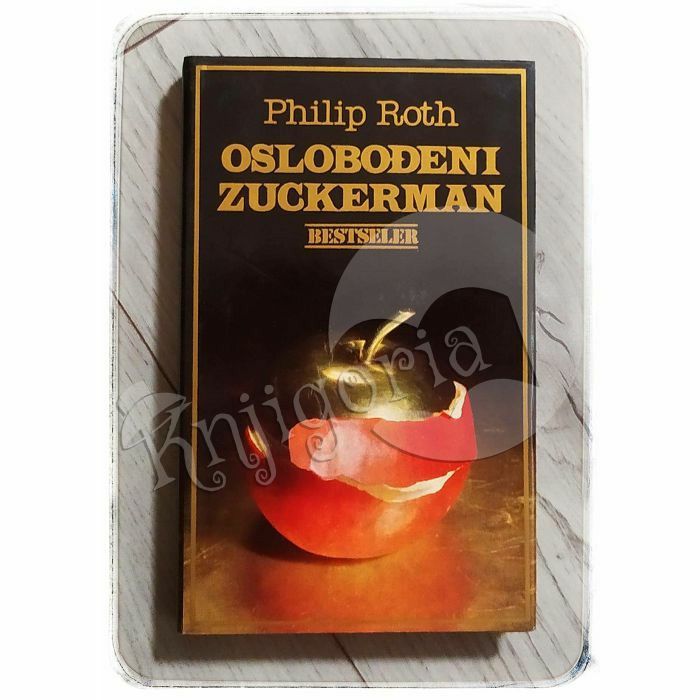 Oslobođeni Zuckerman Philip Roth