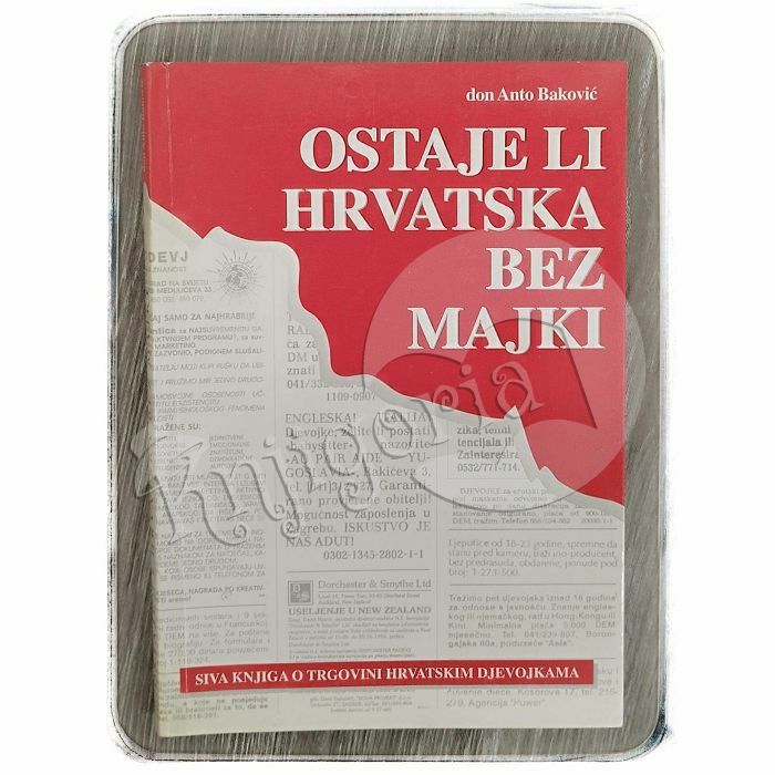 Ostaje li Hrvatska bez majki Anto Baković