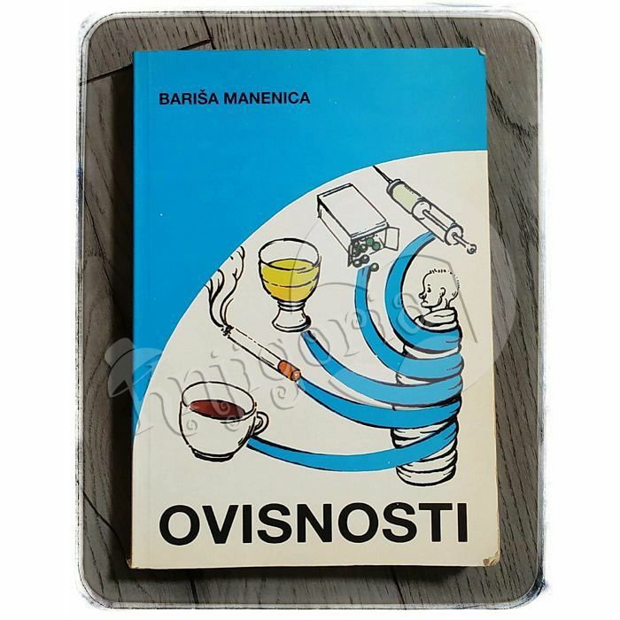 Ovisnosti Bariša Manenica