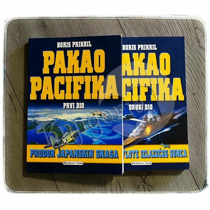 Pakao Pacifika 1-2 dio Boris Prikril