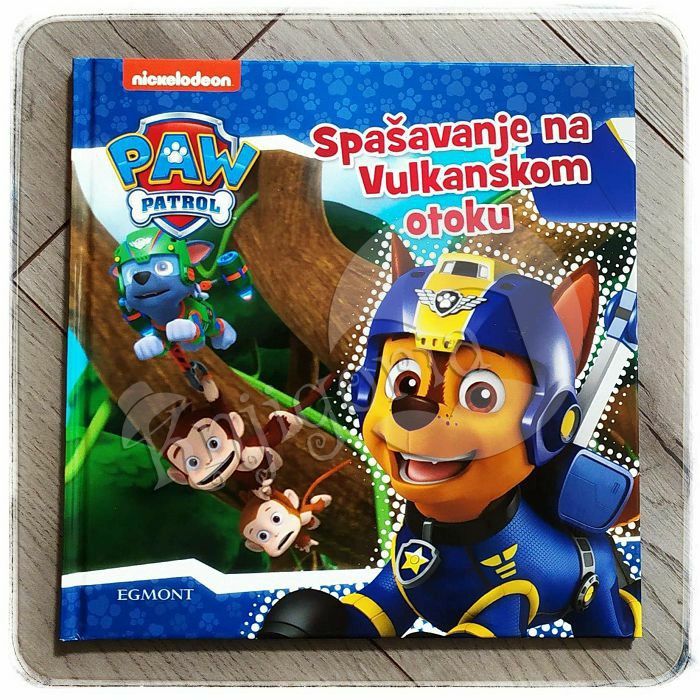 Paw Patrol: Spašavanje na vulkanskom otoku