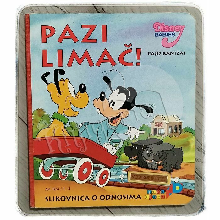 Pazi Limač! Pajo Kanižaj