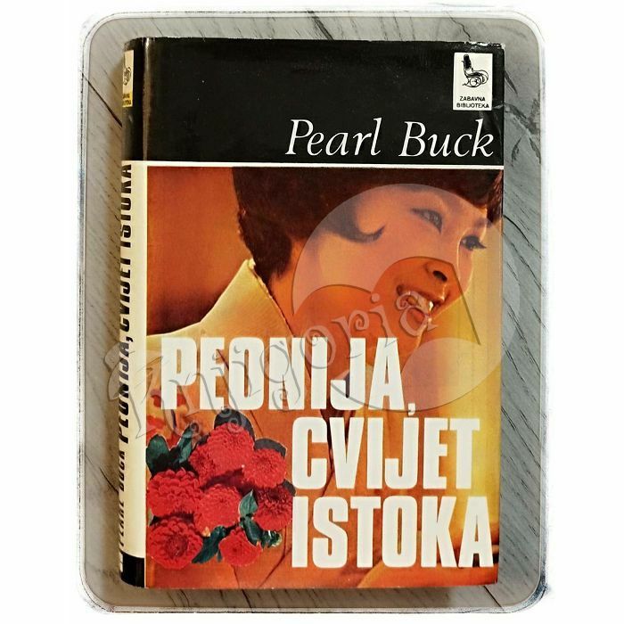 Peonija, cvijet Istoka Pearl Buck 