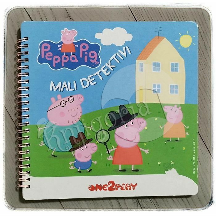 Peppa Pig 1-4