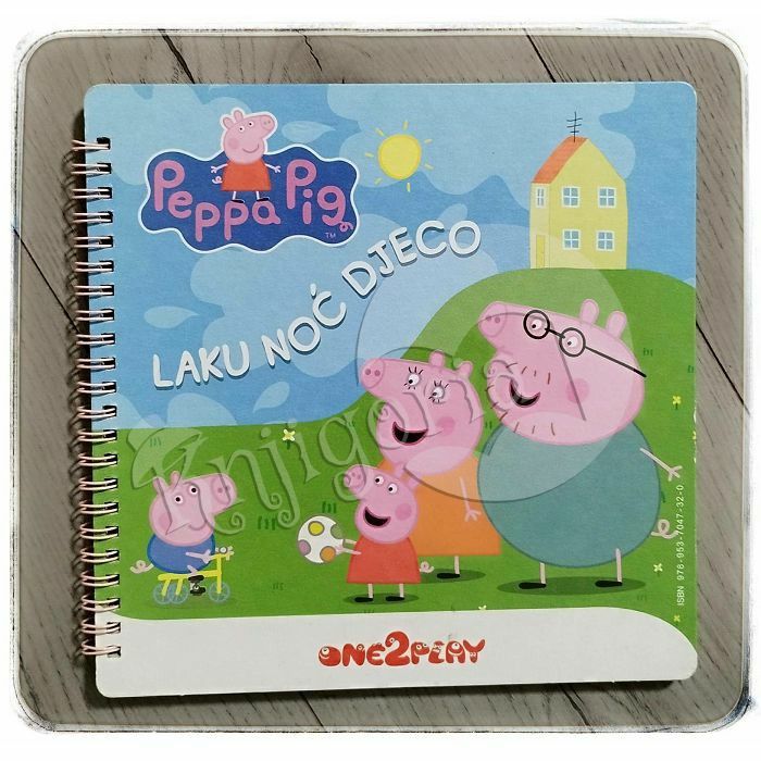 Peppa Pig 1-4