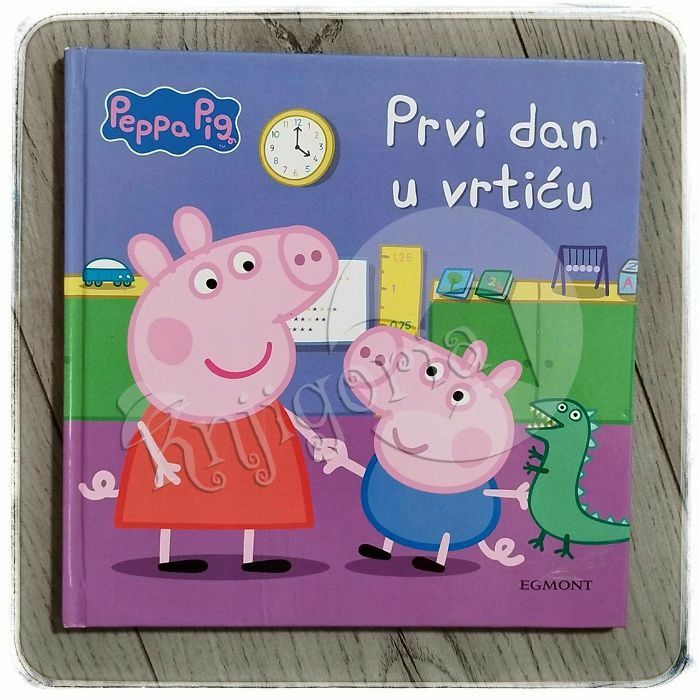 Peppa Pig: Prvi dan u vrtiću