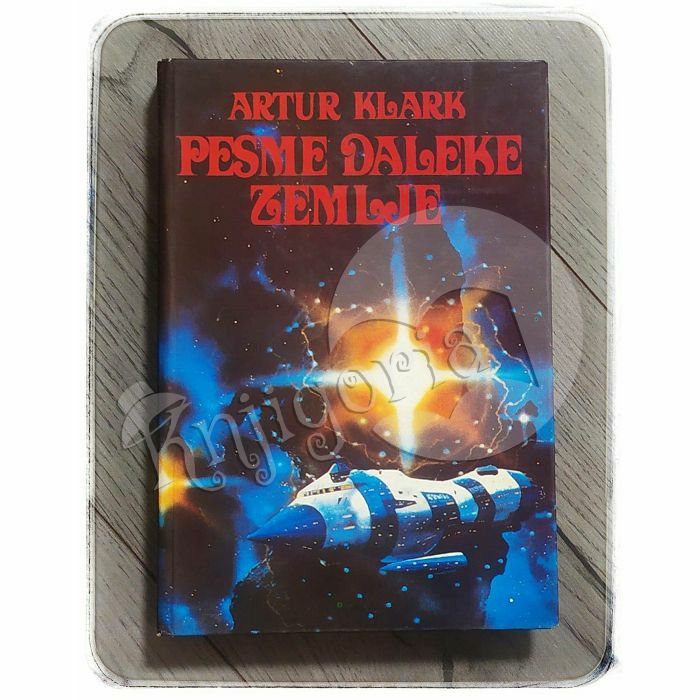 Pesme daleke zemlje Artur Klark