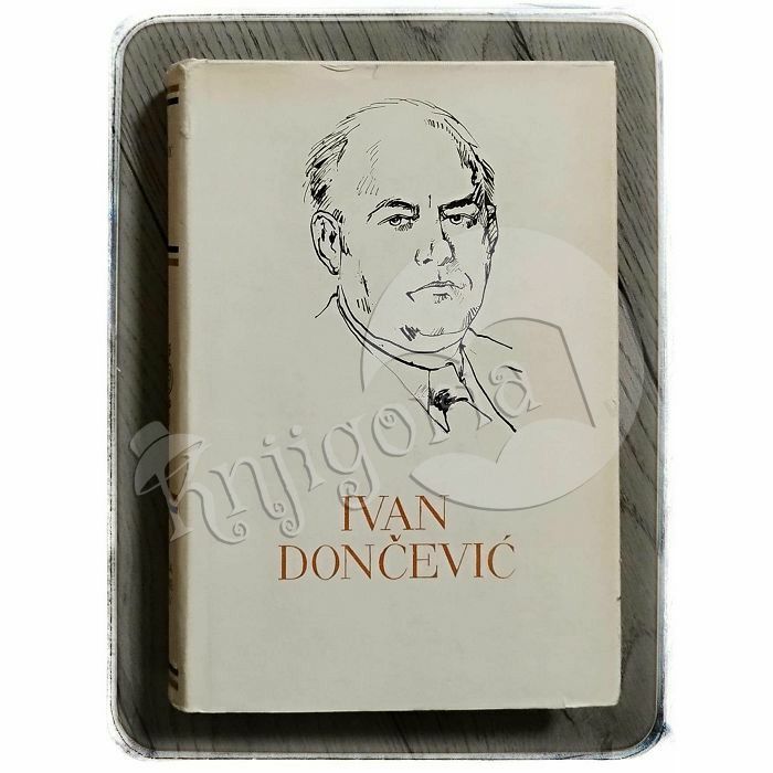 Pet stoljeća hrvatske književnosti: Ivan Dončević