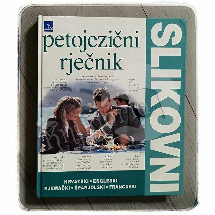 Petojezični slikovni rječnik Ruđer Jeny