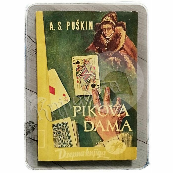 Pikova dama A. S. Puškin