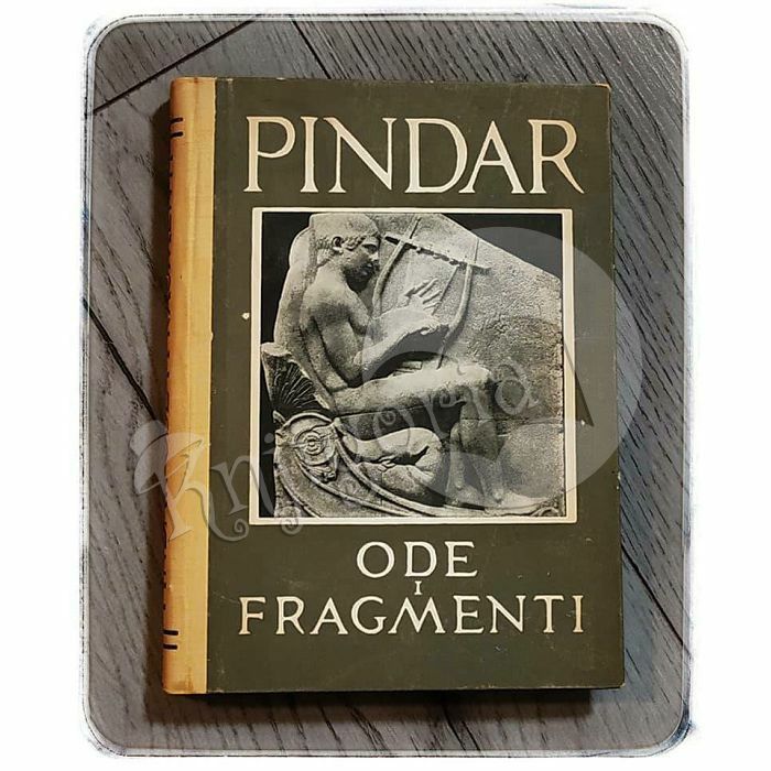 Pindar: Ode i fragmenti 