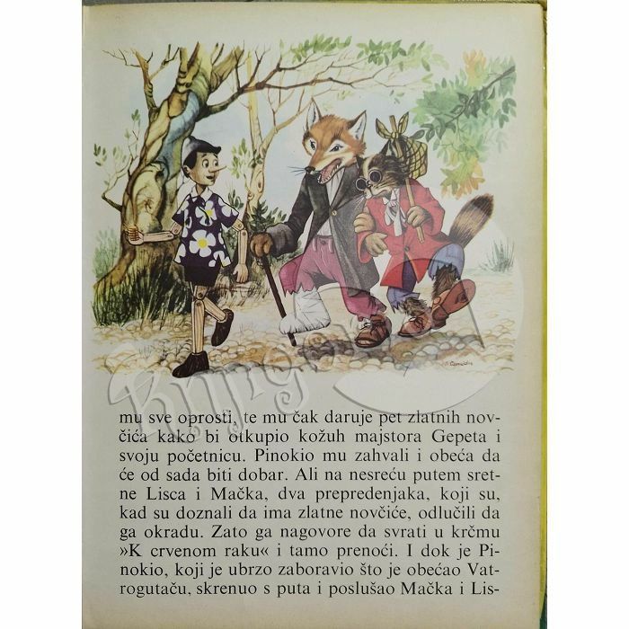 Pinokio / Djevojčica sa šibicama / Olovni vojnik Carlo Collodi, Hans Christian Andersen