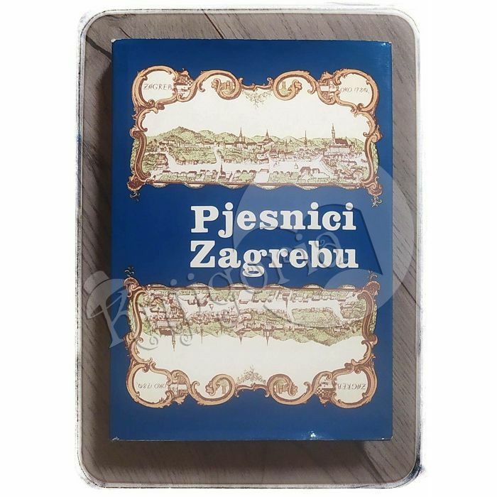 Pjesnici Zagrebu 1689-1975 Pavao Cindrić