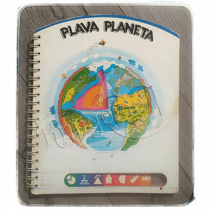 Plava planeta Mario Gomboli