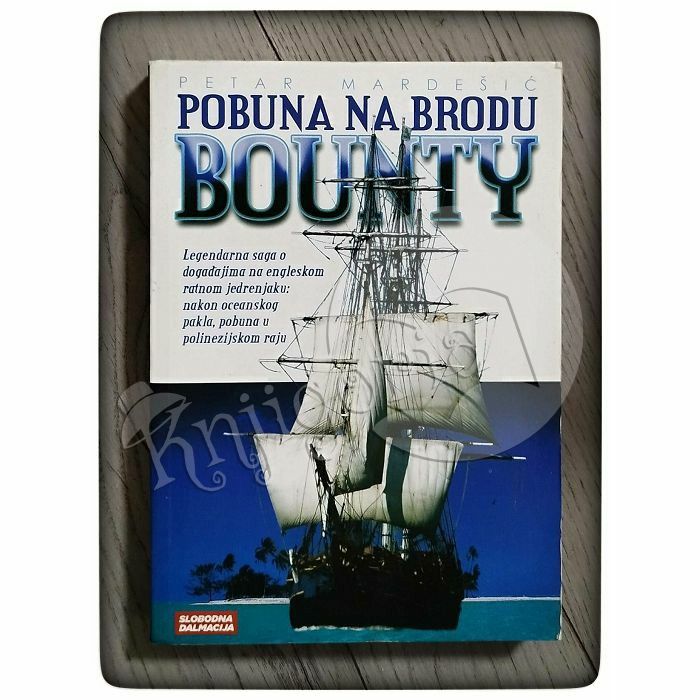 Pobuna na brodu Bounty Petar Mardešić