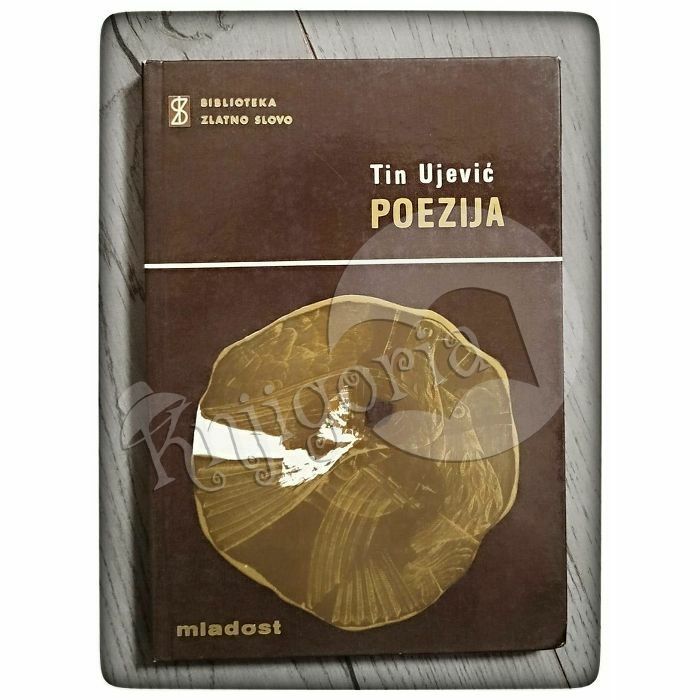 Poezija Tin Ujević