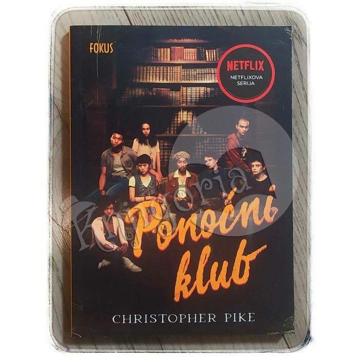 Ponoćni klub Christopher Pike