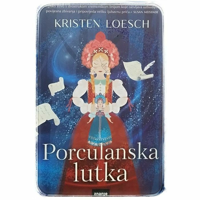 Porculanska lutka Kristen Loesch