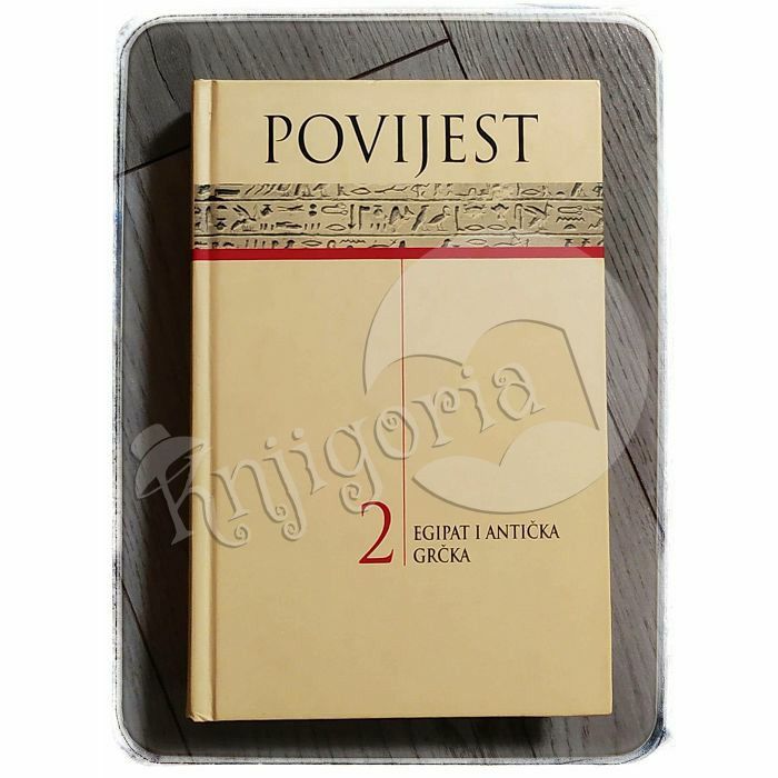 Povijest 2: Egipat i antička Grčka 