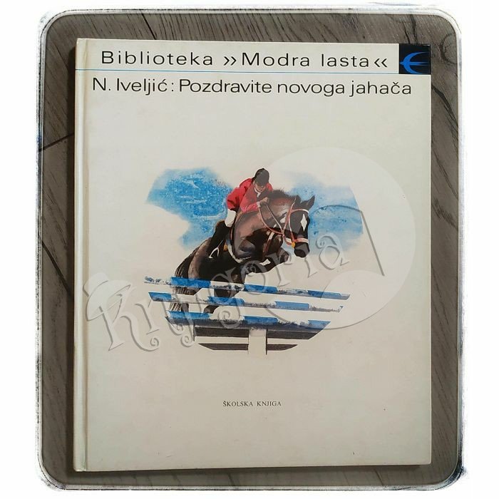 Pozdravite novoga jahača Nada Iveljić 