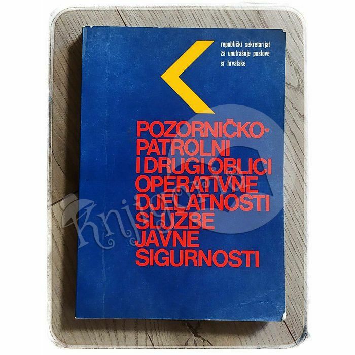Pozorničko-patrolni i drugi oblici operativne djelatnosti službe javne sigurnost Vlado Perić