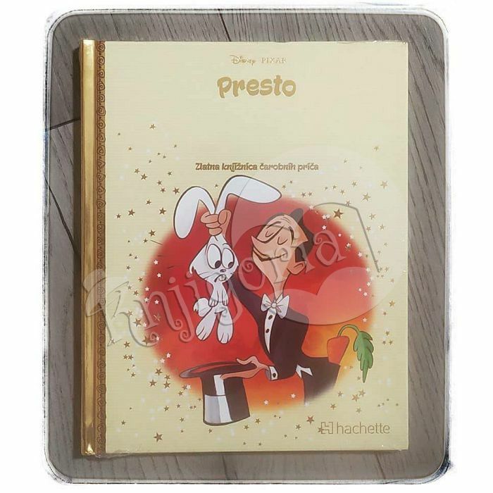 Presto Walt Disney