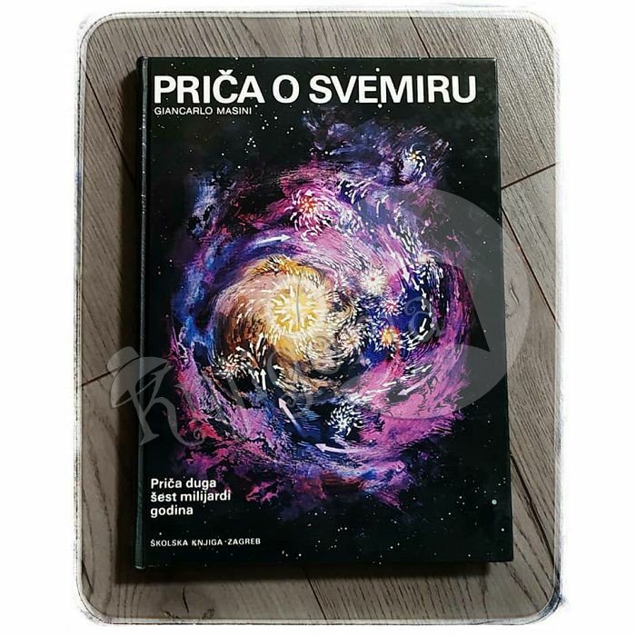 PRIČA O SVEMIRU Giancarlo Masini