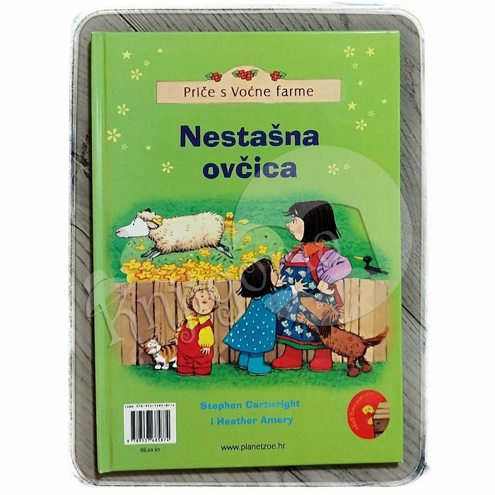 Priče s Voćne farme: Kako se praščić zaglavio - Nestašna ovčica Stephen Cartwright i Heather Amery