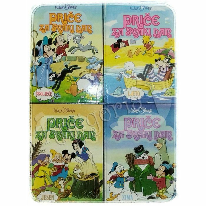 Priče za svaki dan 1-4 Walt Disney