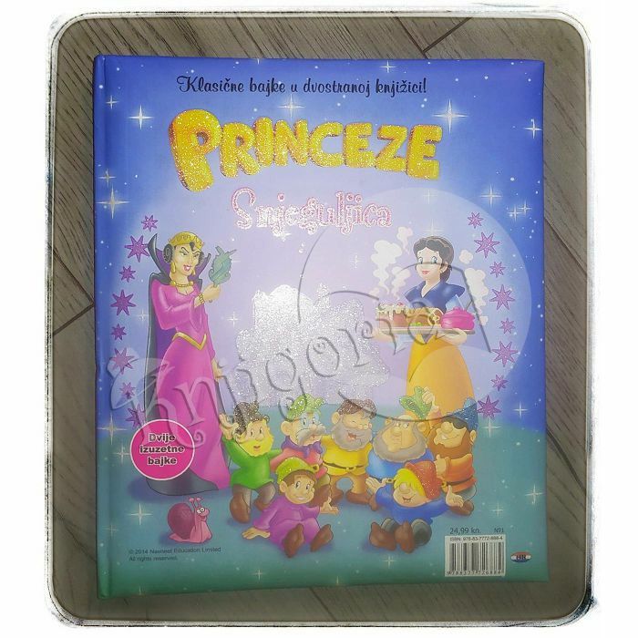 Princeze: Pepeljuga - Snjeguljica 