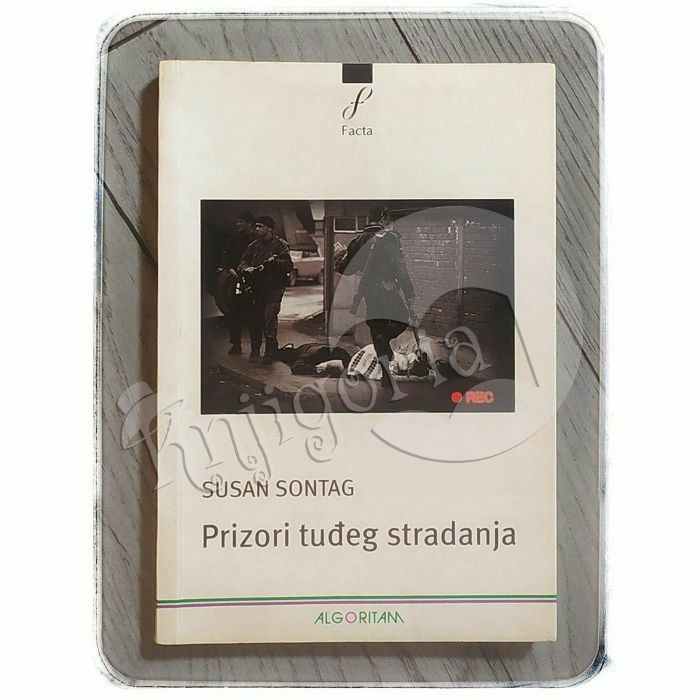 Prizori tuđeg stradanja Susan Sontag