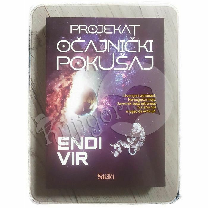 Projekat očajnički pokušaj Endi Vir