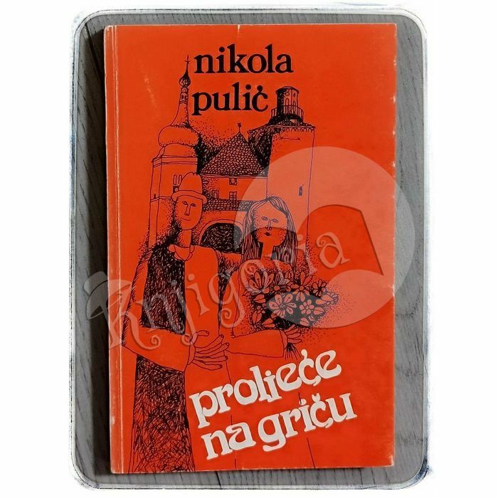 Proljeće na Griču Nikola Pulić