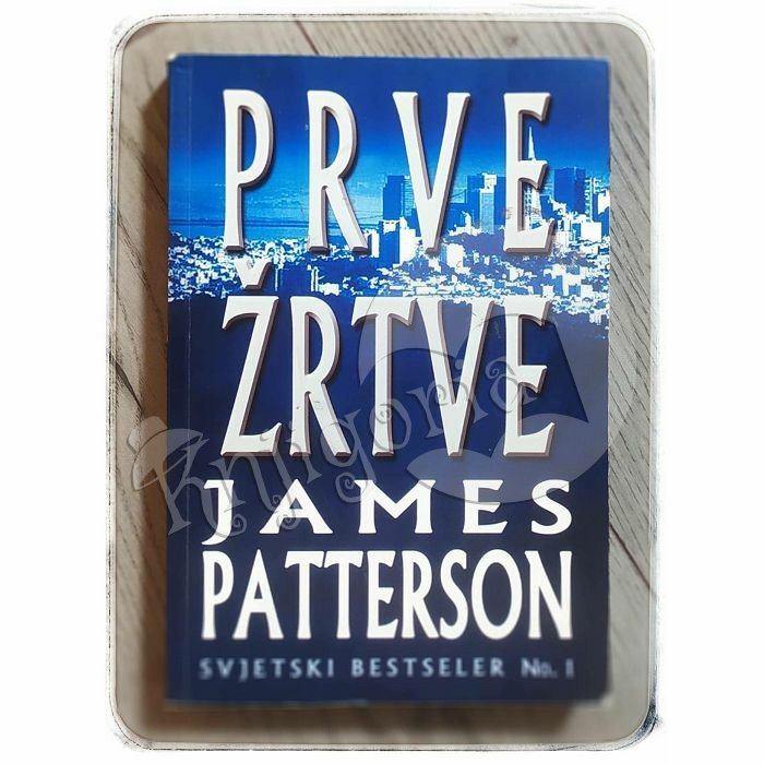 Prve žrtve James Patterson